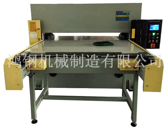 HG-608單面送料裁斷機(jī) HG-608單面送料裁斷機(jī)